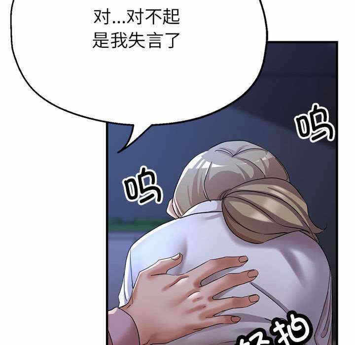 第63张