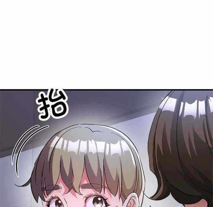 第67张