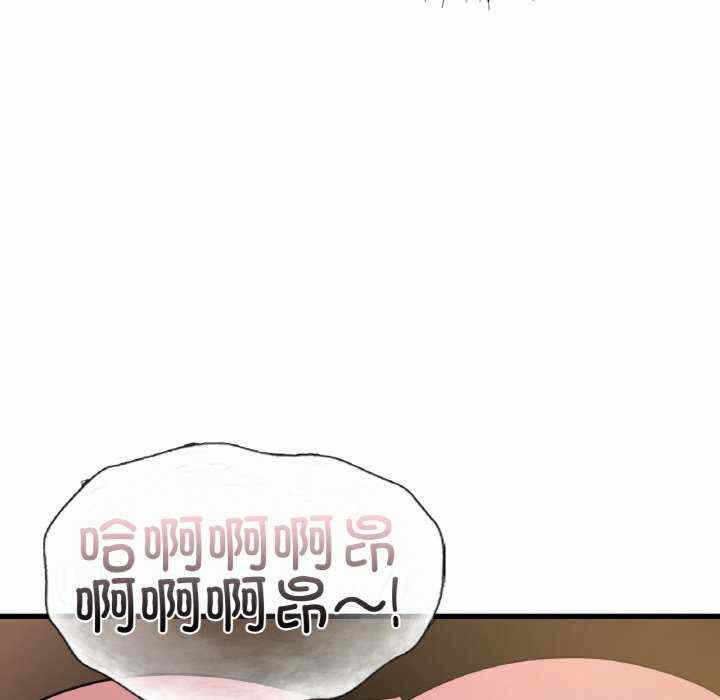 第133张