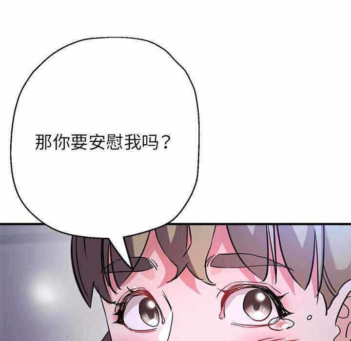 第73张