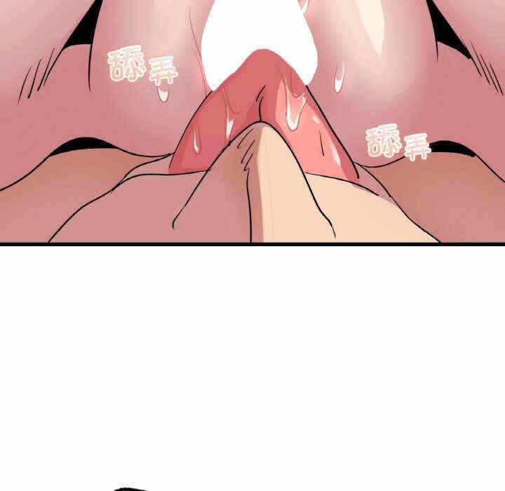 第138张