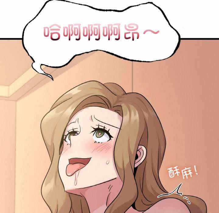 第140张