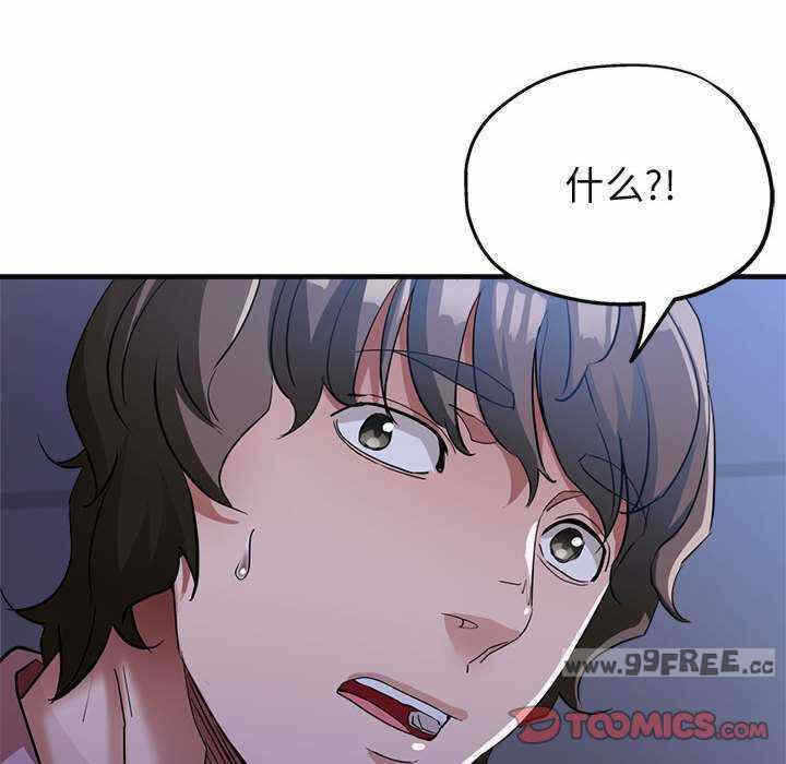 第78张