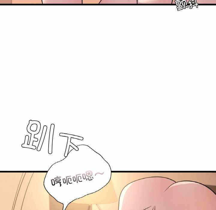第144张