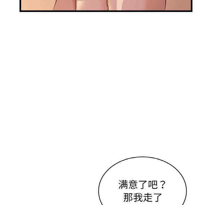 第148张