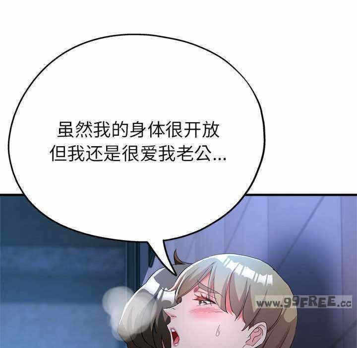 第90张