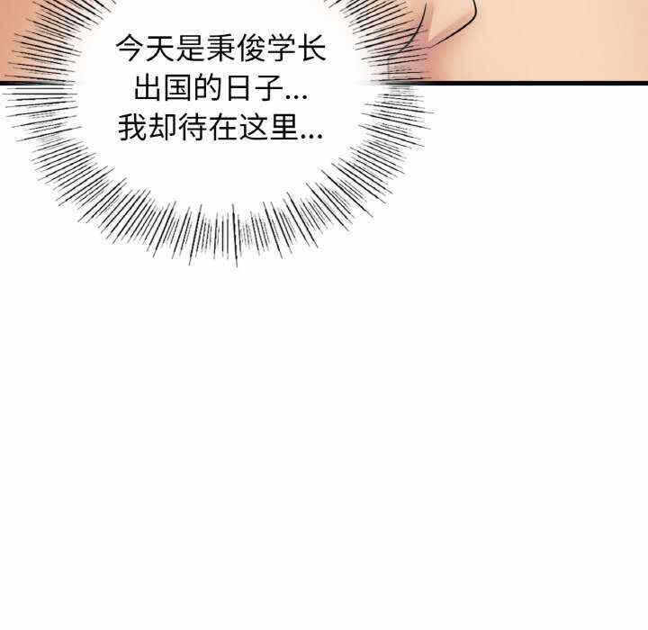 第150张