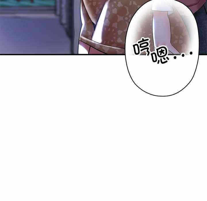 第94张