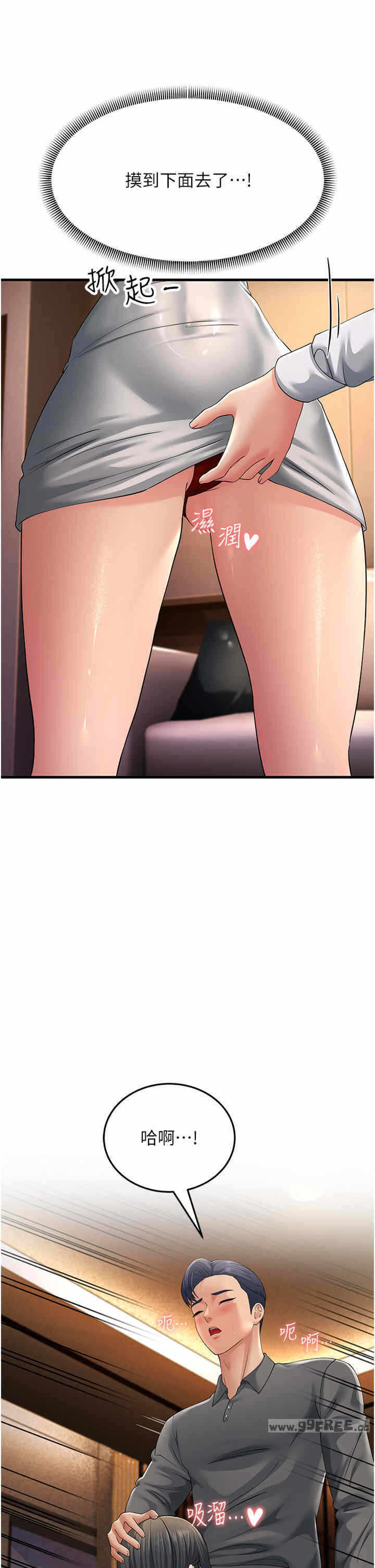 第52张