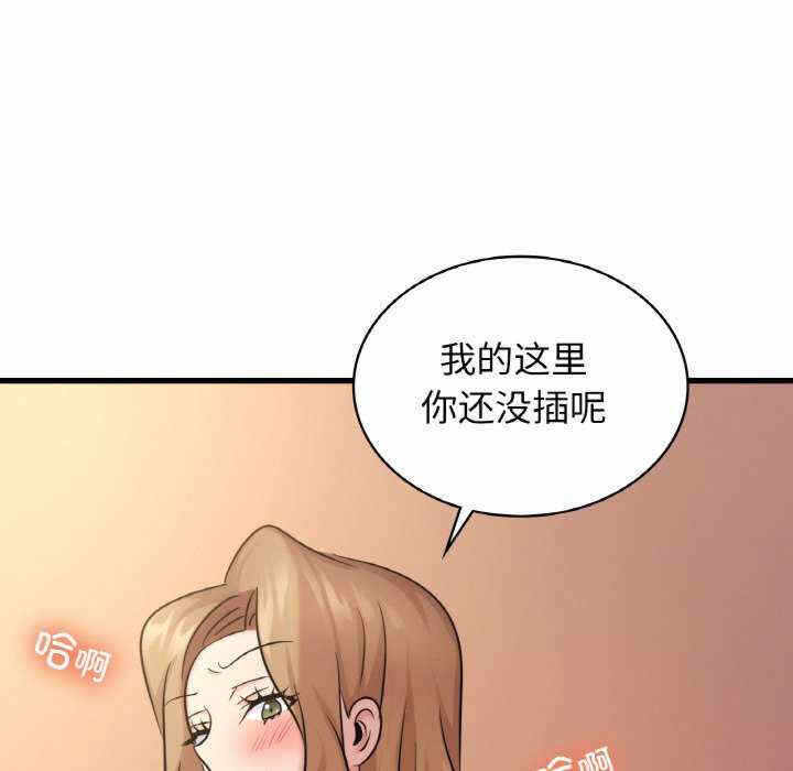 第2张