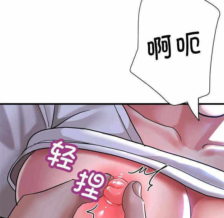 第102张