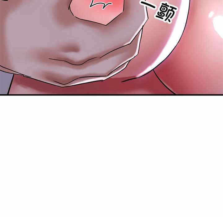 第103张
