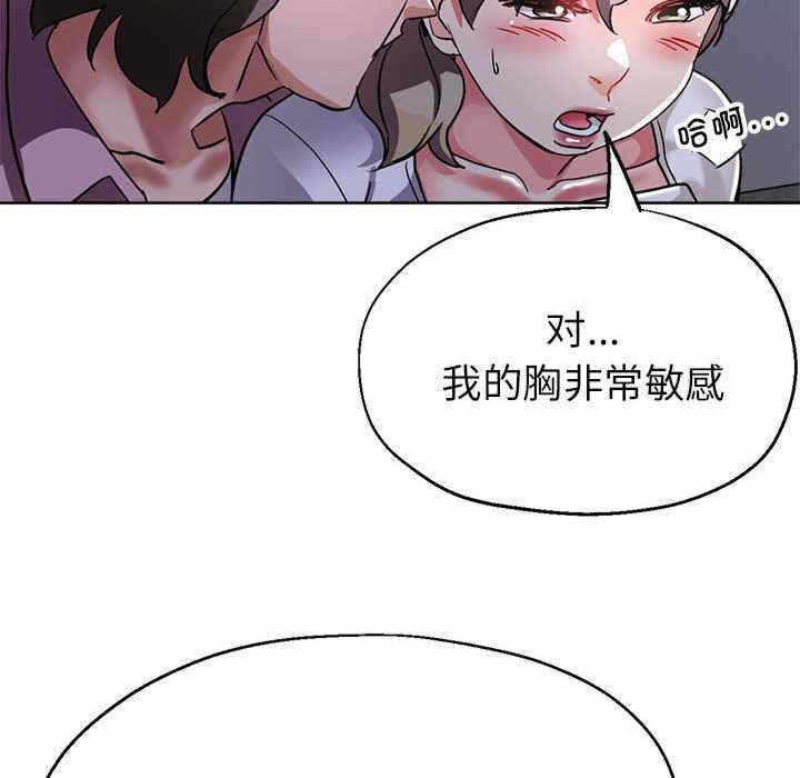 第107张