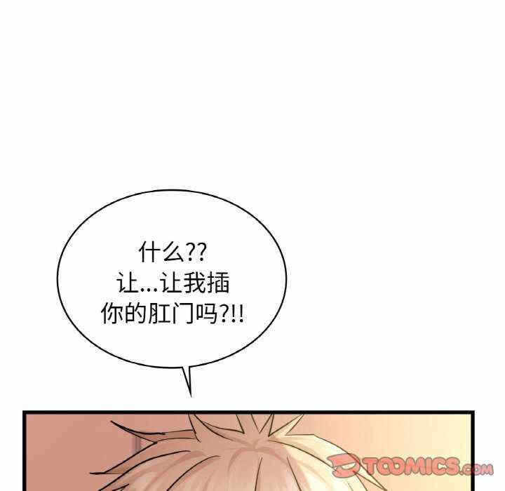 第7张
