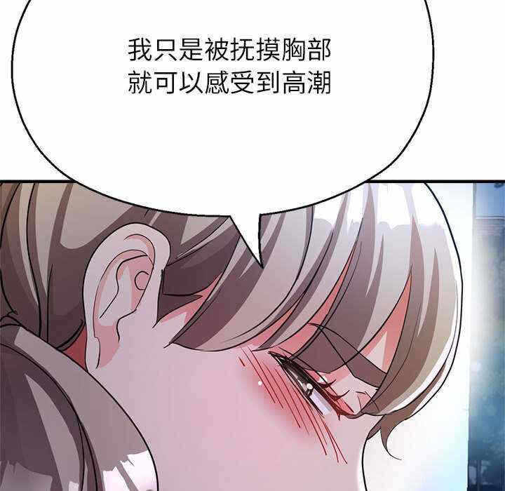 第109张