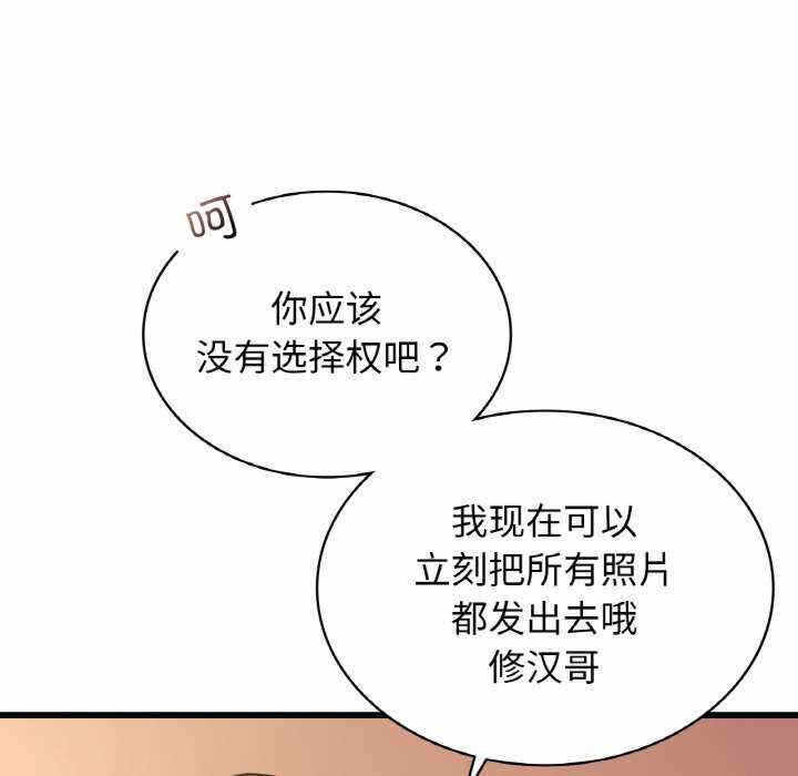 第17张