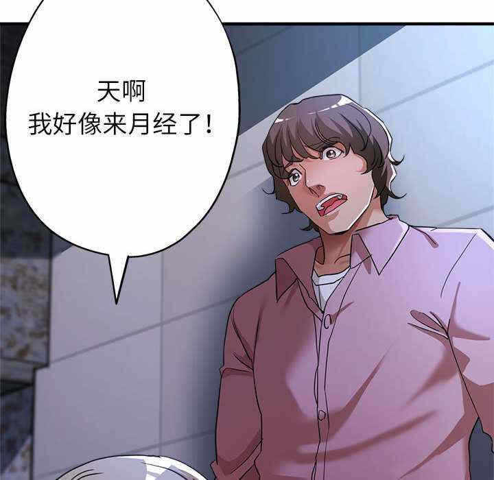 第142张