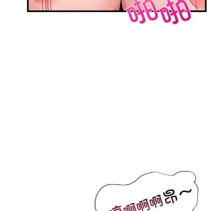 第44张