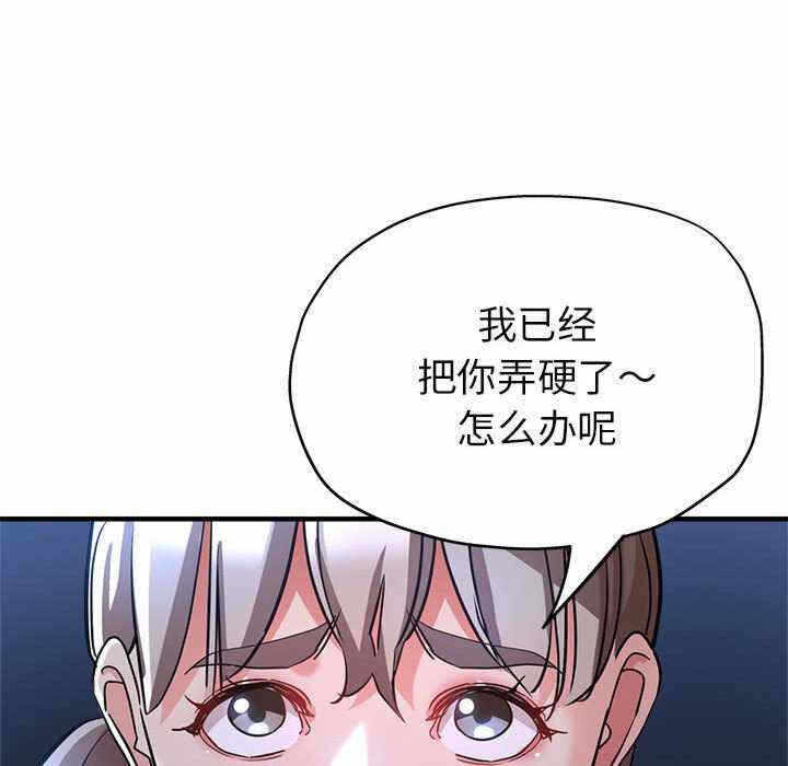 第146张