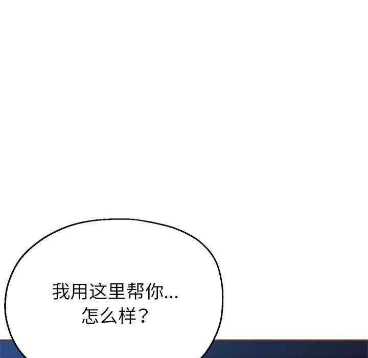 第152张
