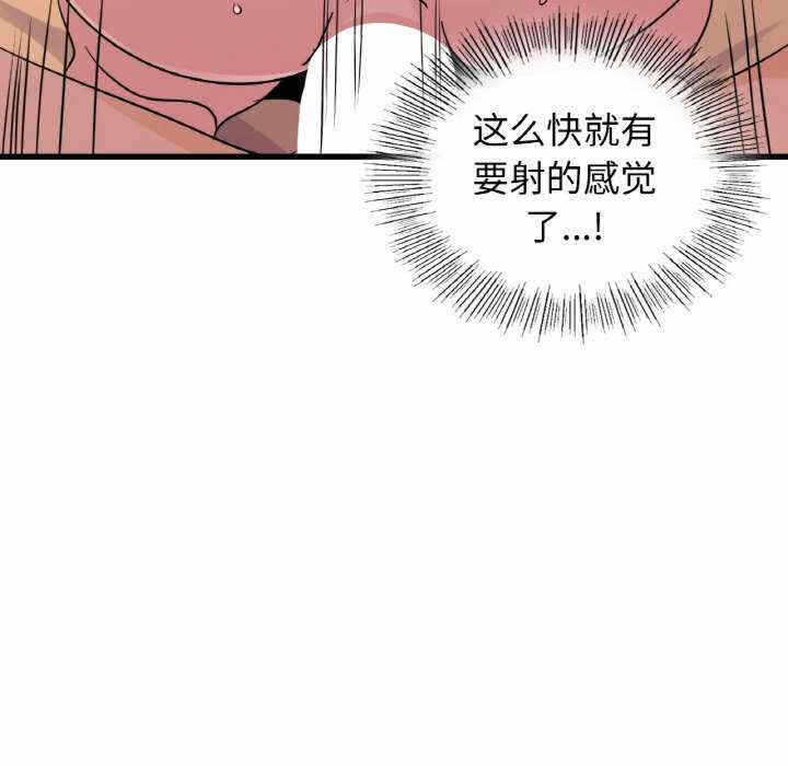 第58张