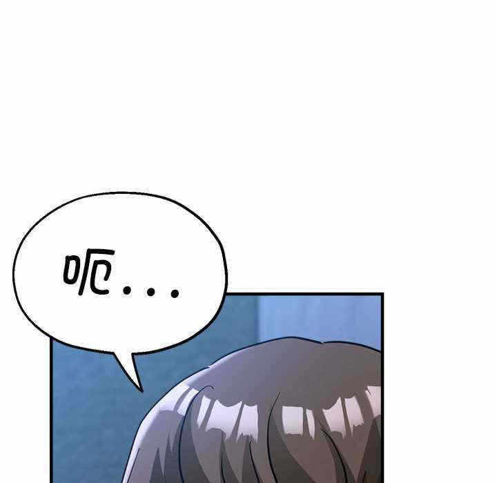 第156张