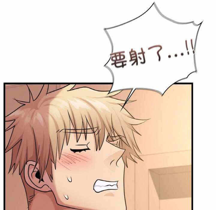 第59张