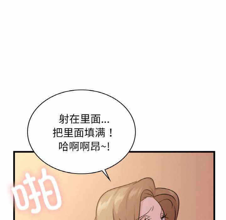 第64张