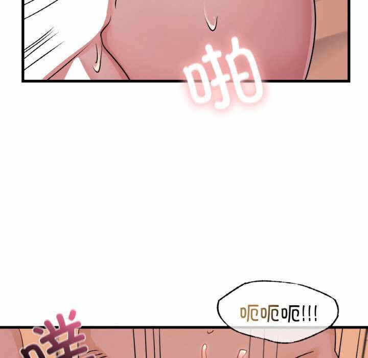 第68张