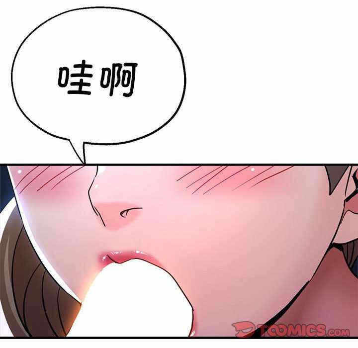 第7张