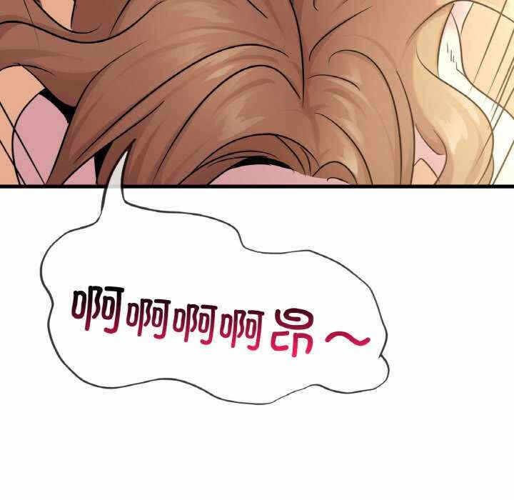 第71张