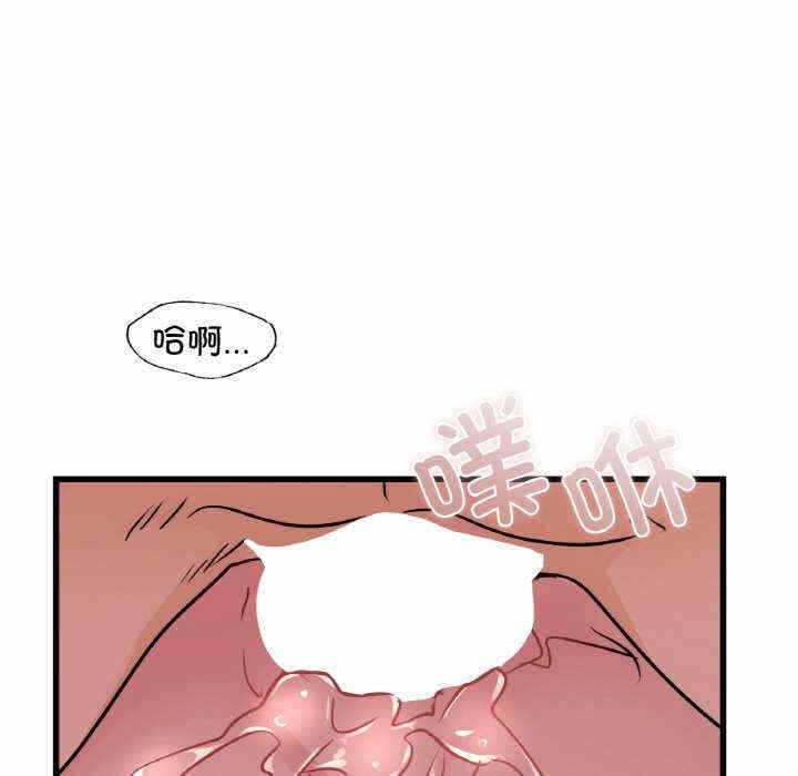 第73张