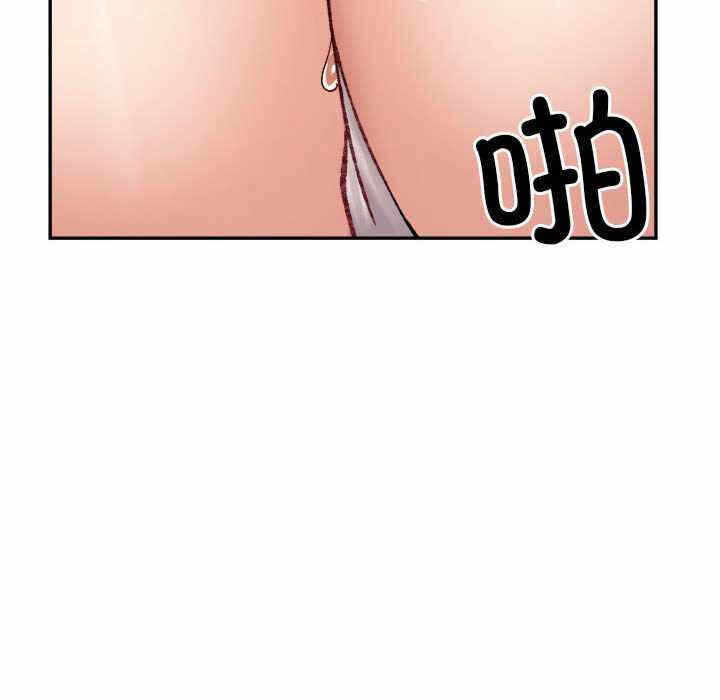第44张