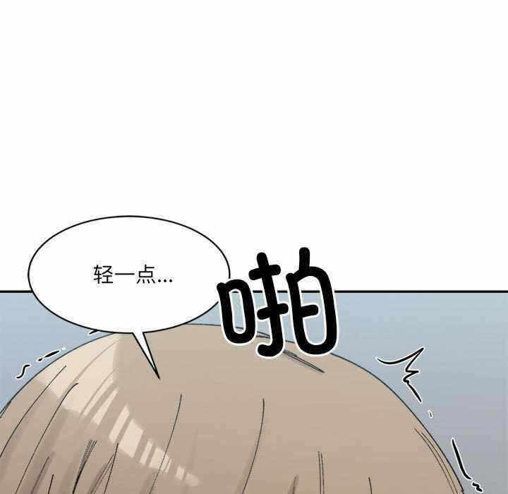 第45张