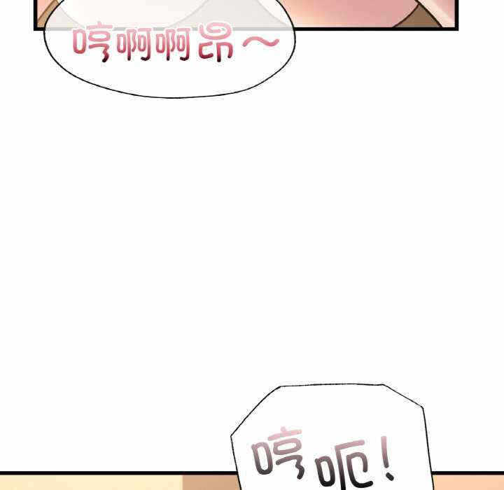 第78张