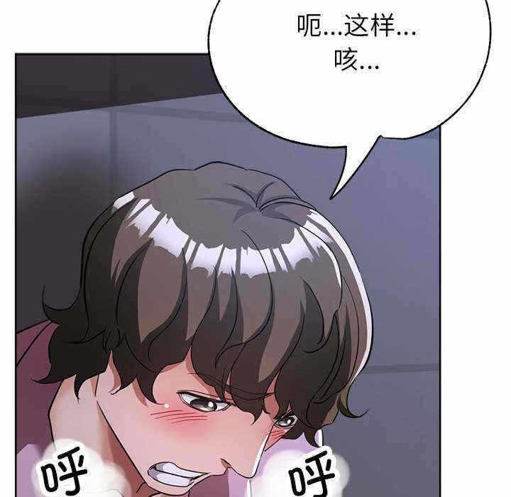 第17张