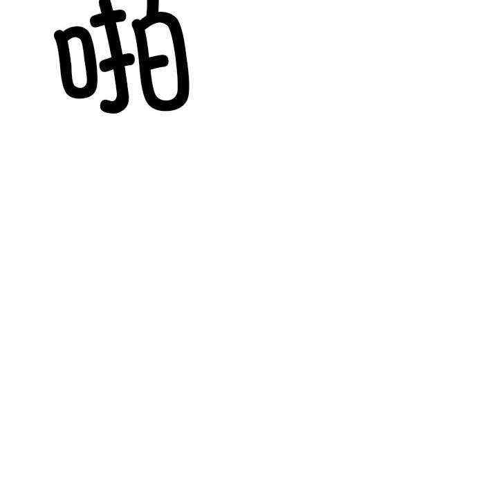 第51张