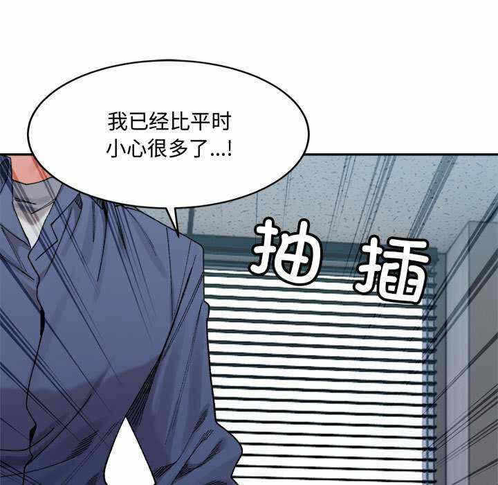 第54张