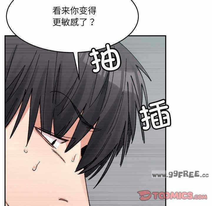 第60张