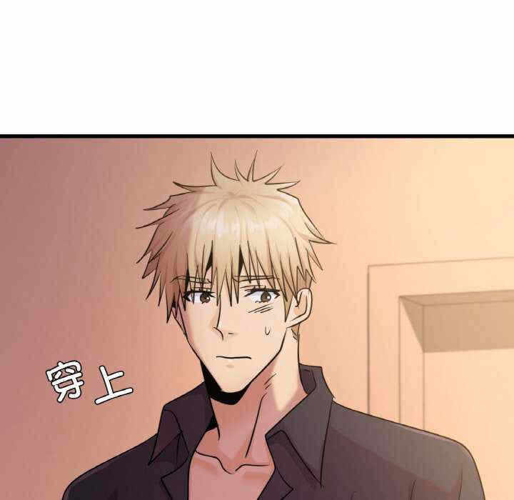 第91张