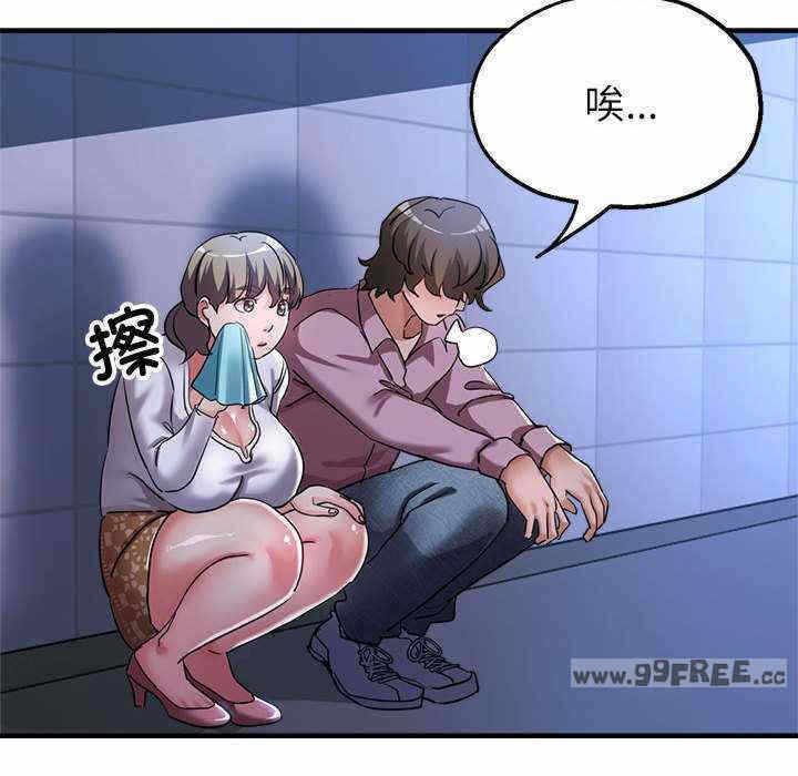 第33张