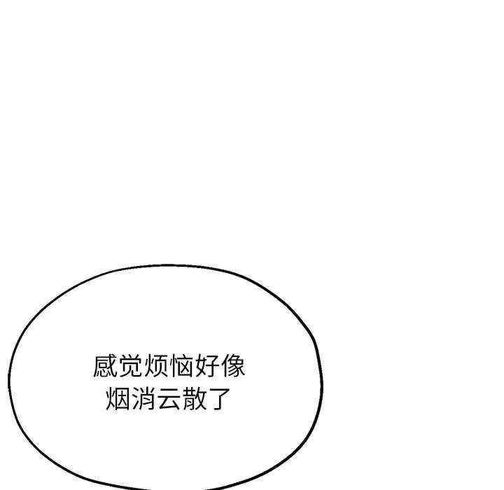 第36张