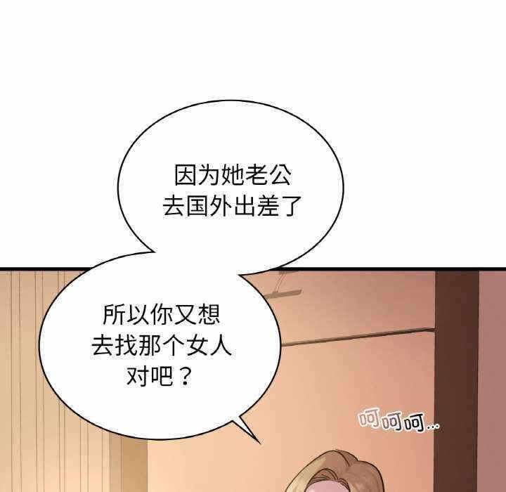 第95张