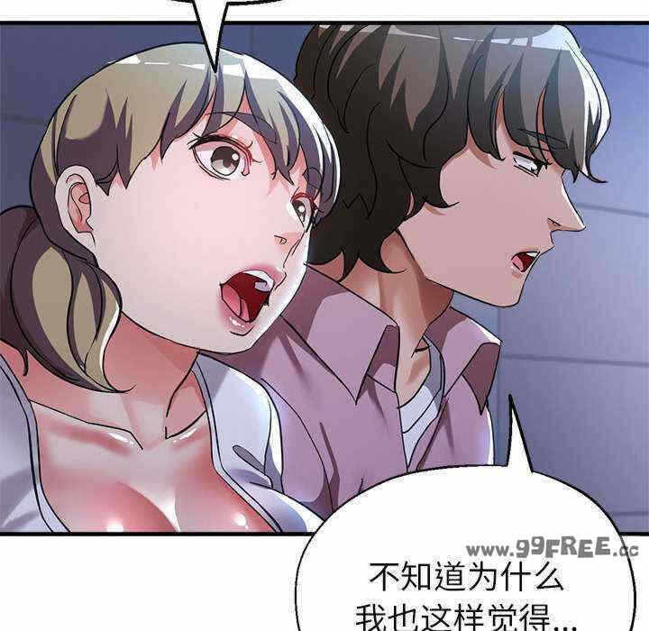 第37张
