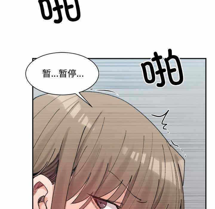 第66张