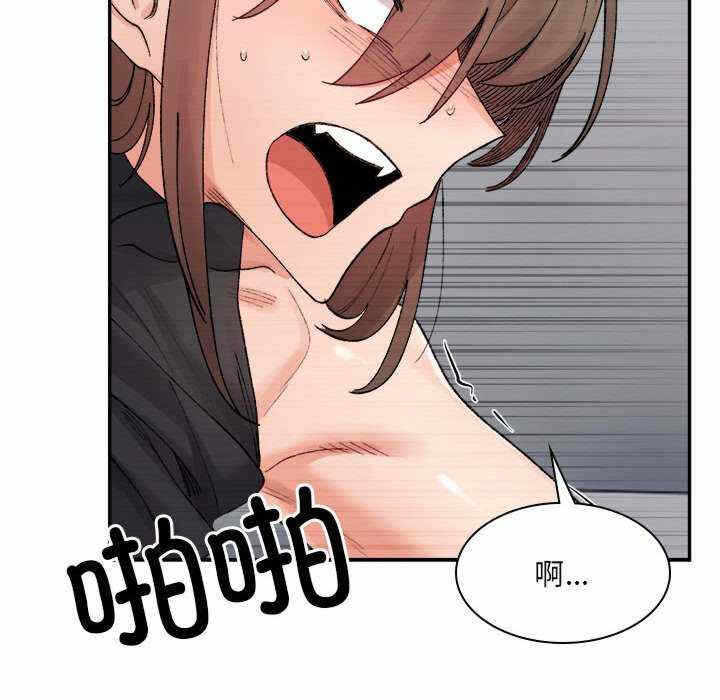 第67张
