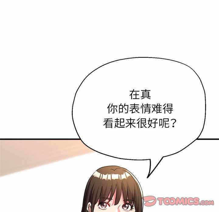 第44张
