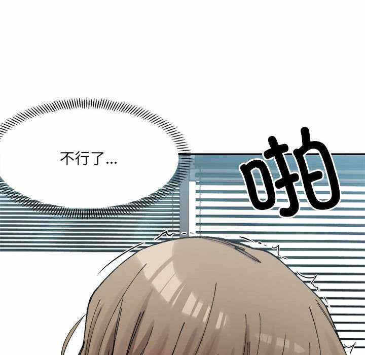 第75张