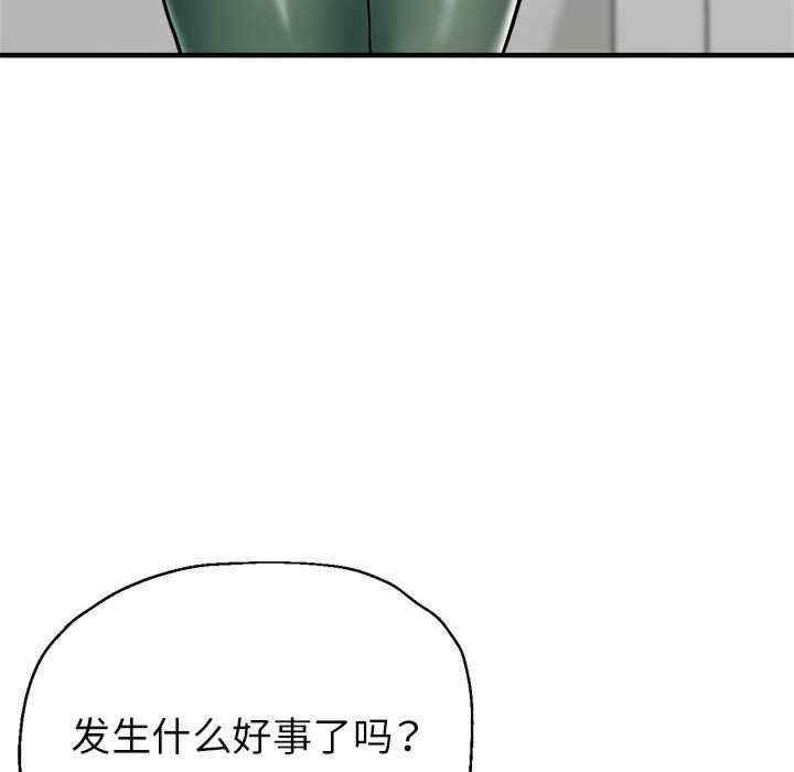 第47张