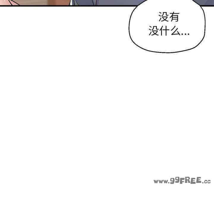 第51张